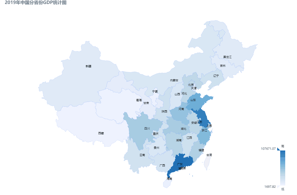  深圳K8凯发旗舰数据科技有限公司